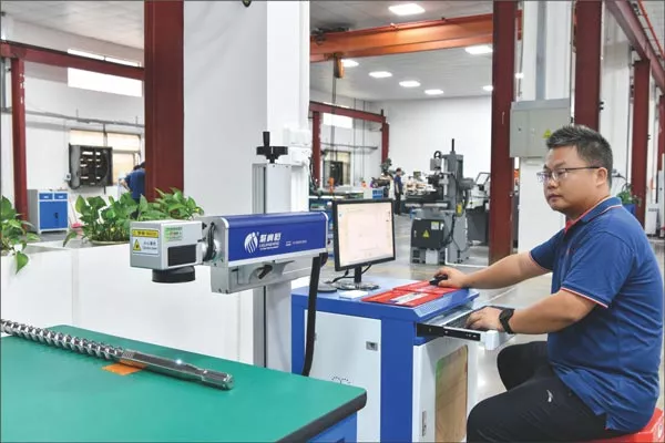 Laserbeschriftungsmaschine